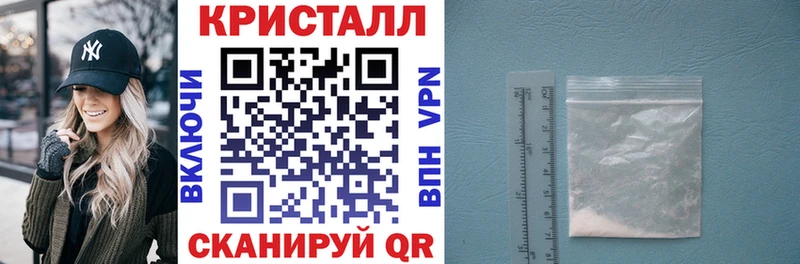 АМФЕТАМИН 98%  Торопец 