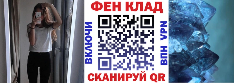 Amphetamine 98% Торопец