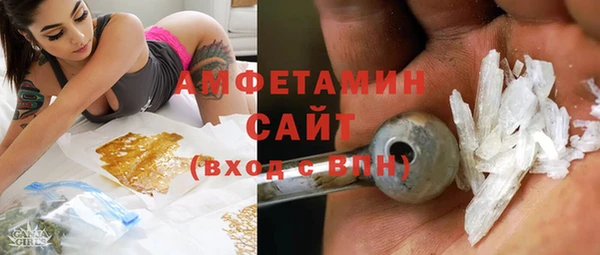 стаф Зеленодольск