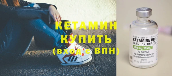 jwh Ладушкин