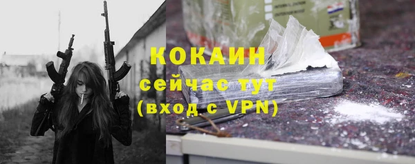 ECSTASY Зерноград