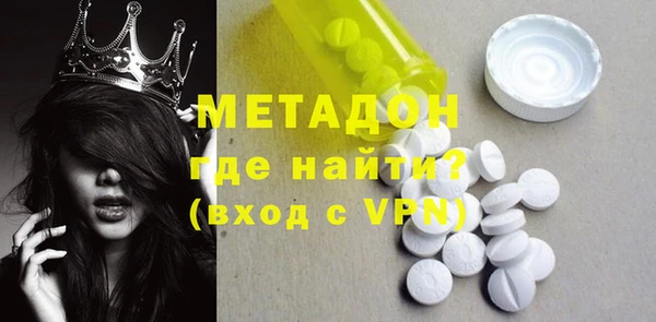 ECSTASY Зерноград