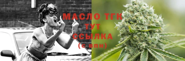 амф Лагань