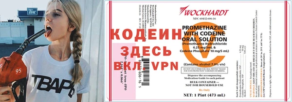 мет Никольское