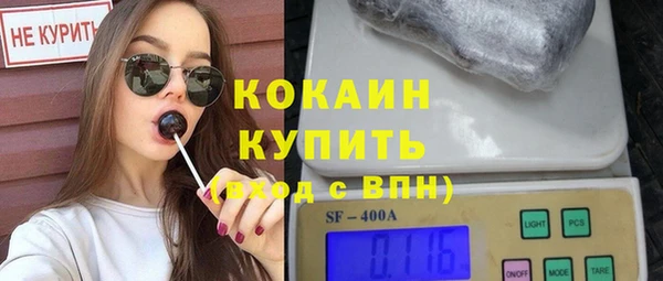ECSTASY Зерноград