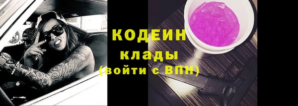прущие крисы Зеленокумск