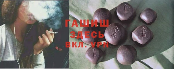 jwh Ладушкин