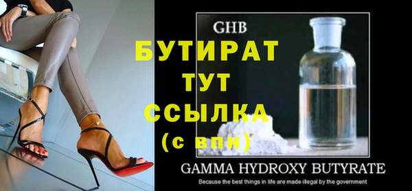jwh Ладушкин