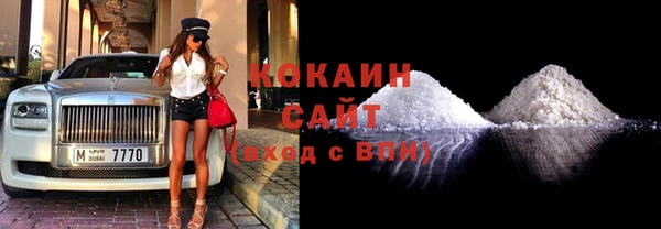 ECSTASY Зерноград