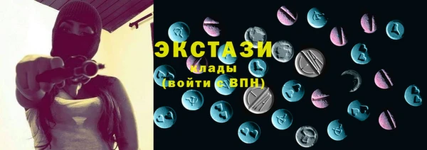 амф Лагань