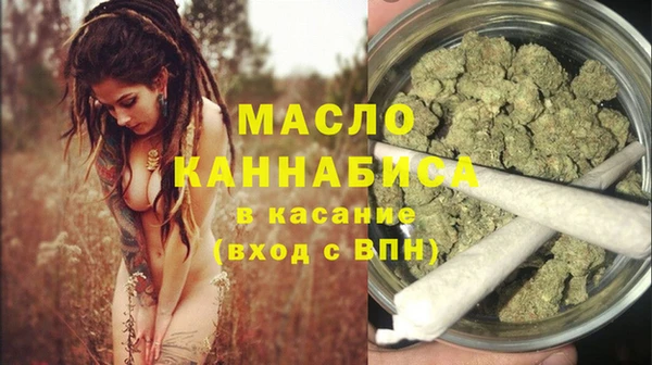 PSILOCYBIN Остров