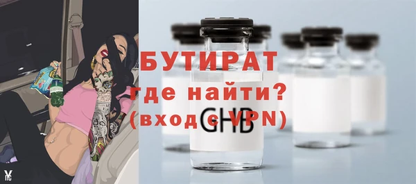 jwh Ладушкин