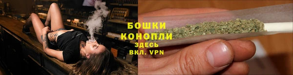 jwh Ладушкин
