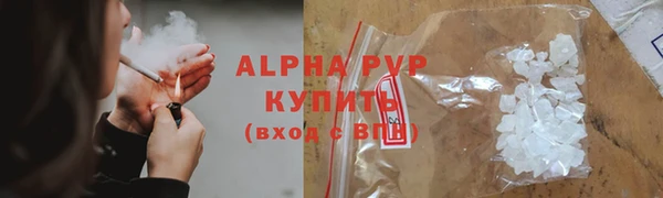 ECSTASY Зерноград