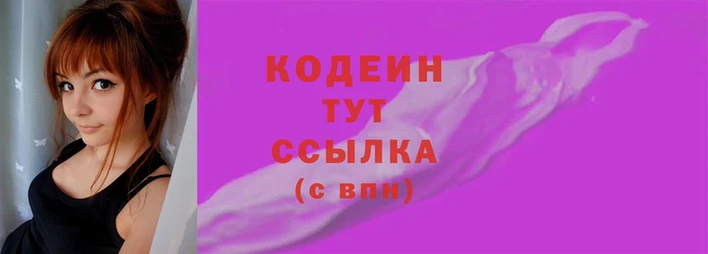 jwh Ладушкин