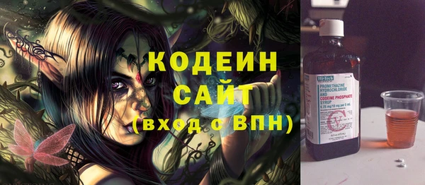 амф Лагань
