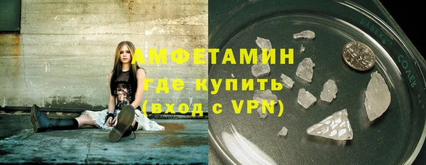 прущие крисы Зеленокумск