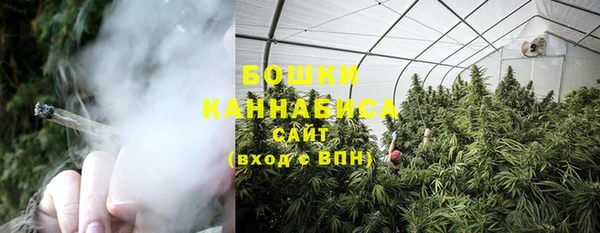 амф Лагань