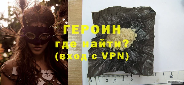 хмурый Мегион