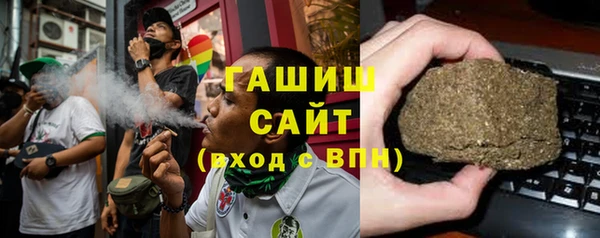 ГАЛЛЮЦИНОГЕННЫЕ ГРИБЫ Осташков