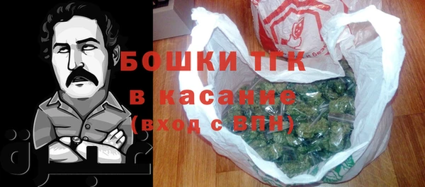 прущие крисы Зеленокумск