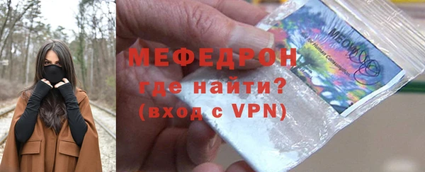 ECSTASY Зерноград