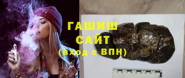 амф Лагань