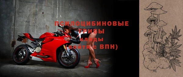 ECSTASY Зерноград