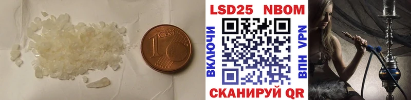 ссылка на мегу tor  Торопец  LSD-25 экстази ecstasy 